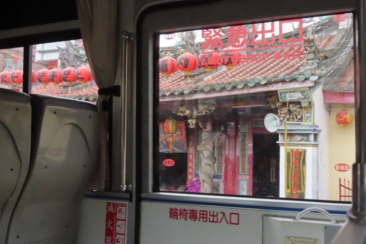 Pingdong Bus 8231