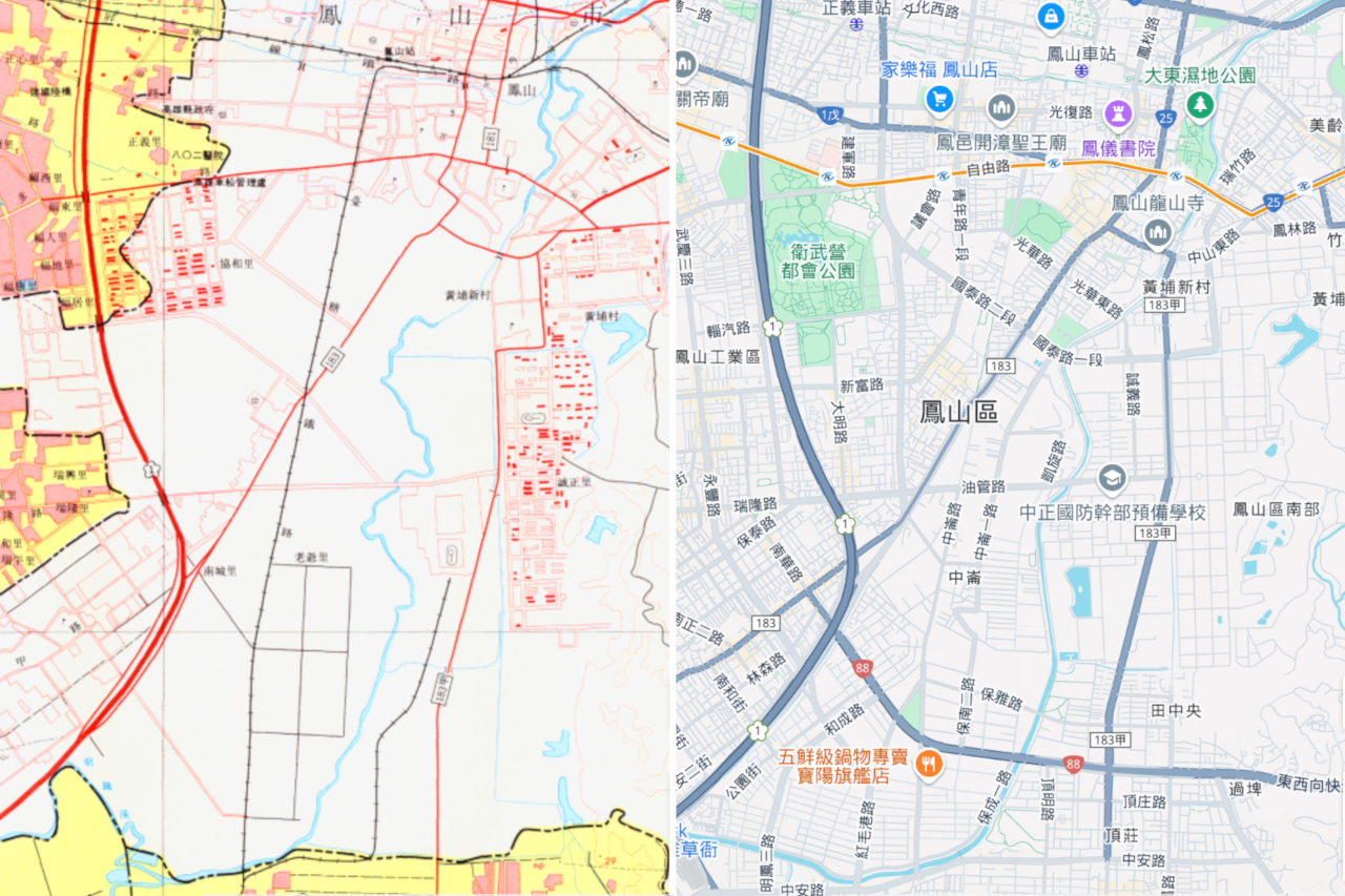 Taiwan Sugar Railways