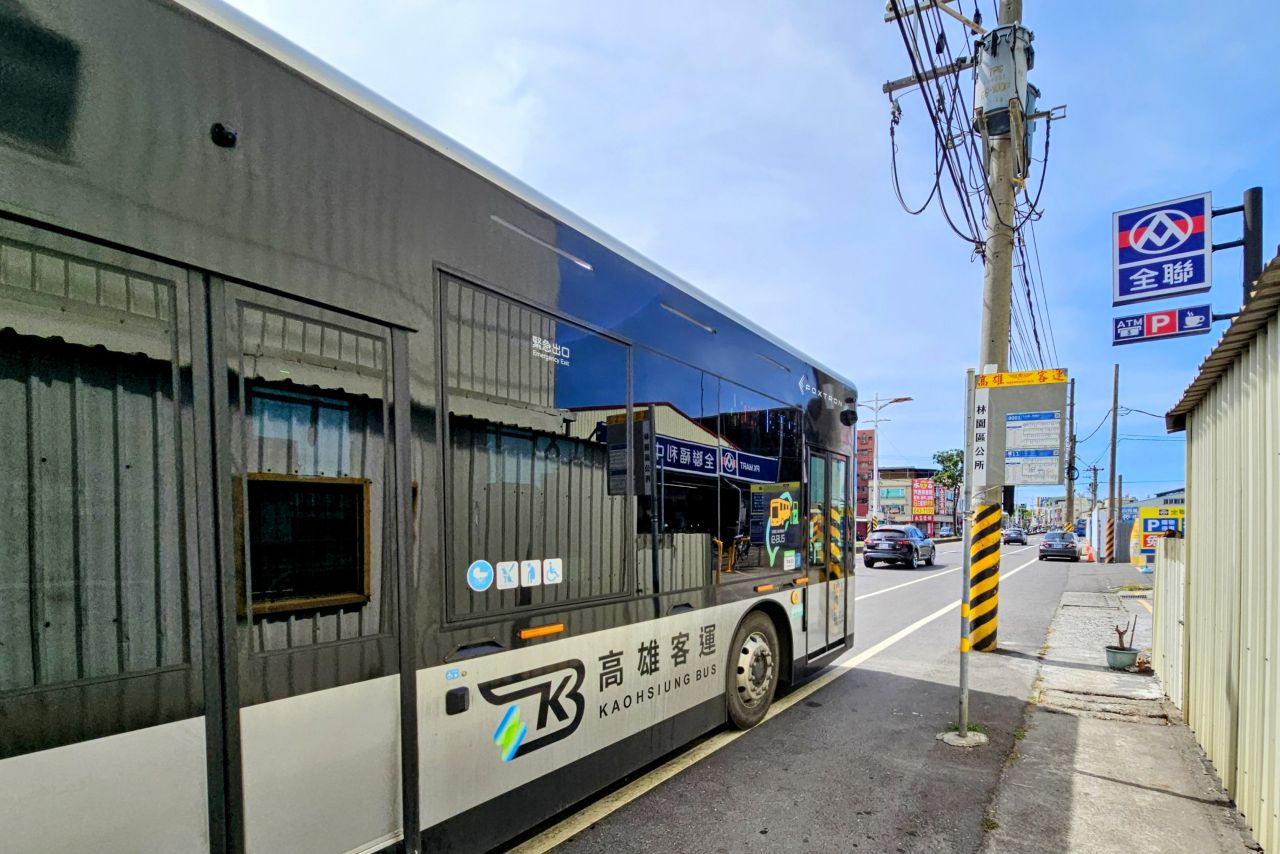 Kaohsiung Bus 8001