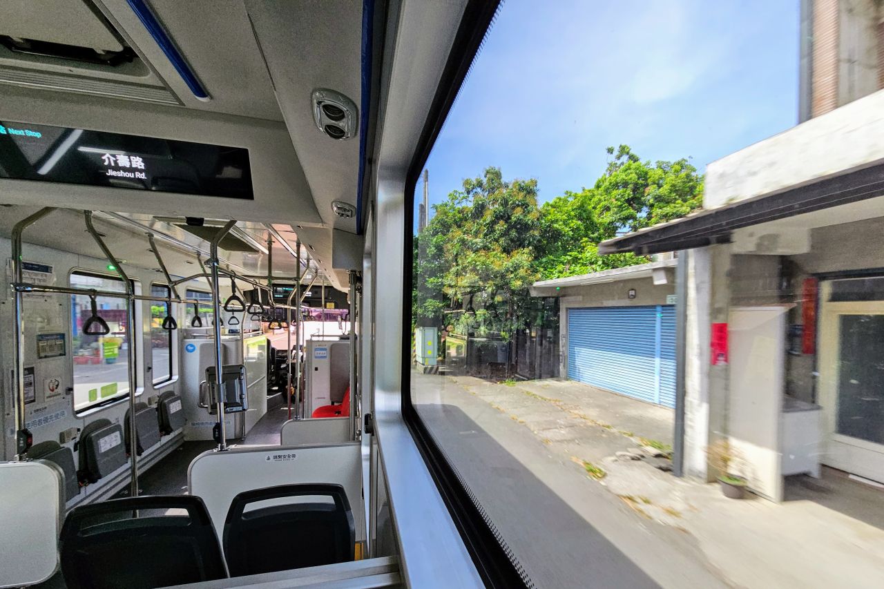 Kaohsiung Bus 8001