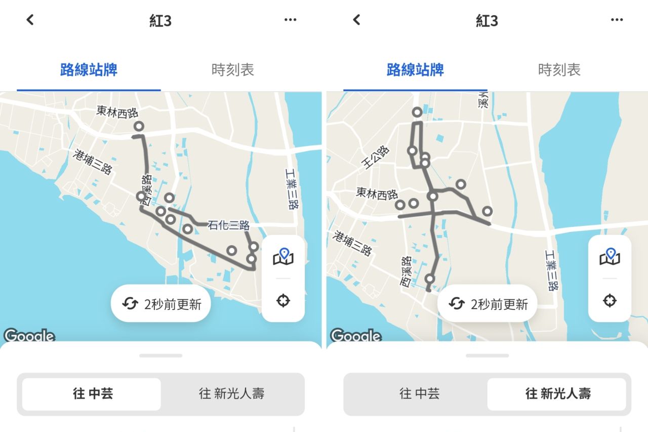 紅 3 公車式小黃