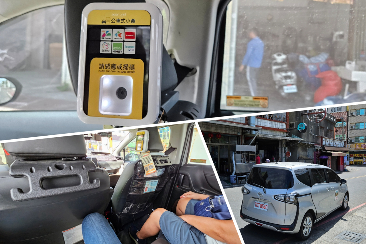 紅 3 公車式小黃