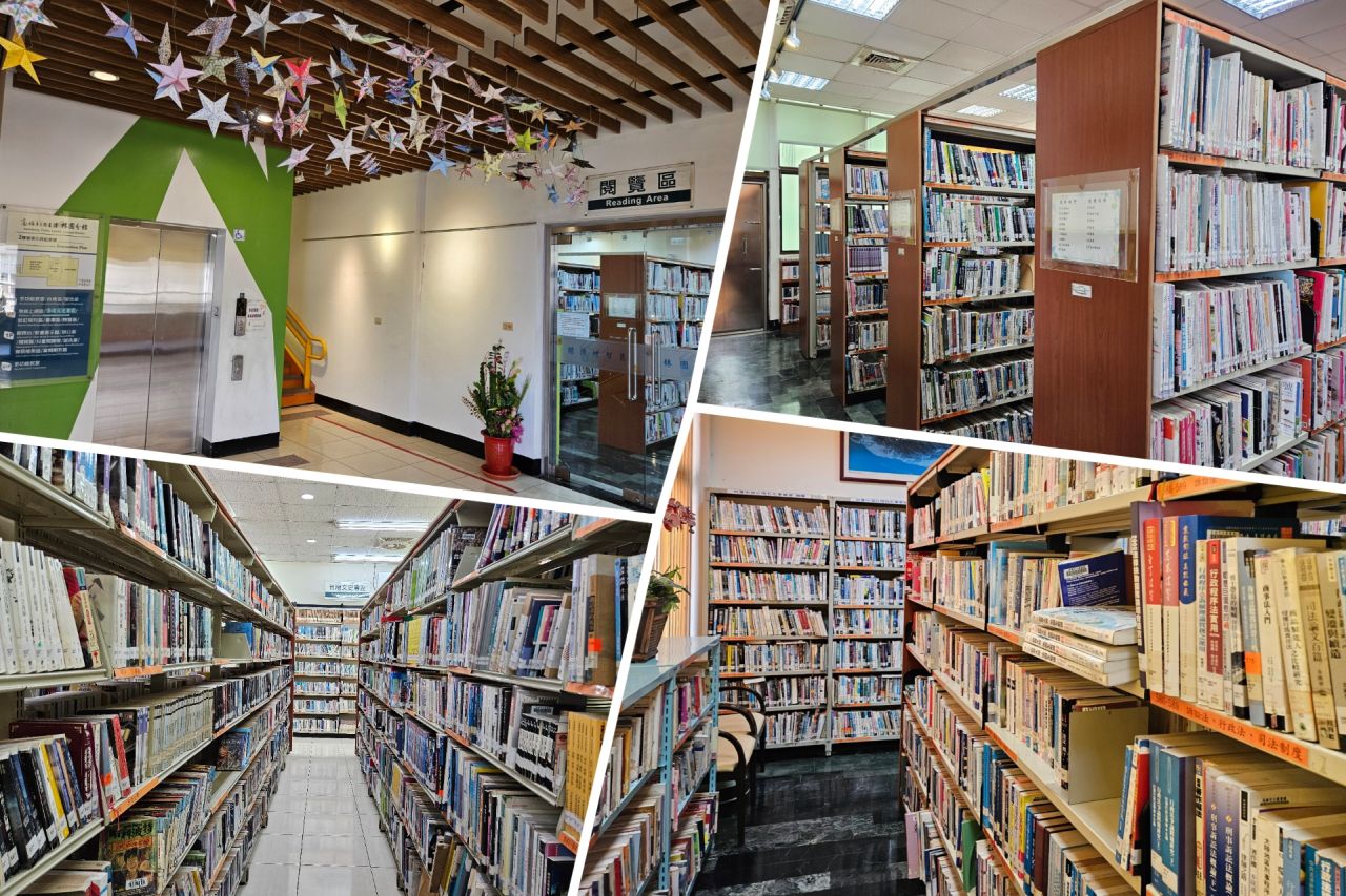 Linyuan Library