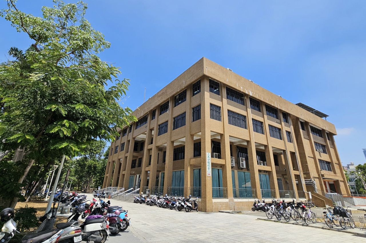 Sanming Library