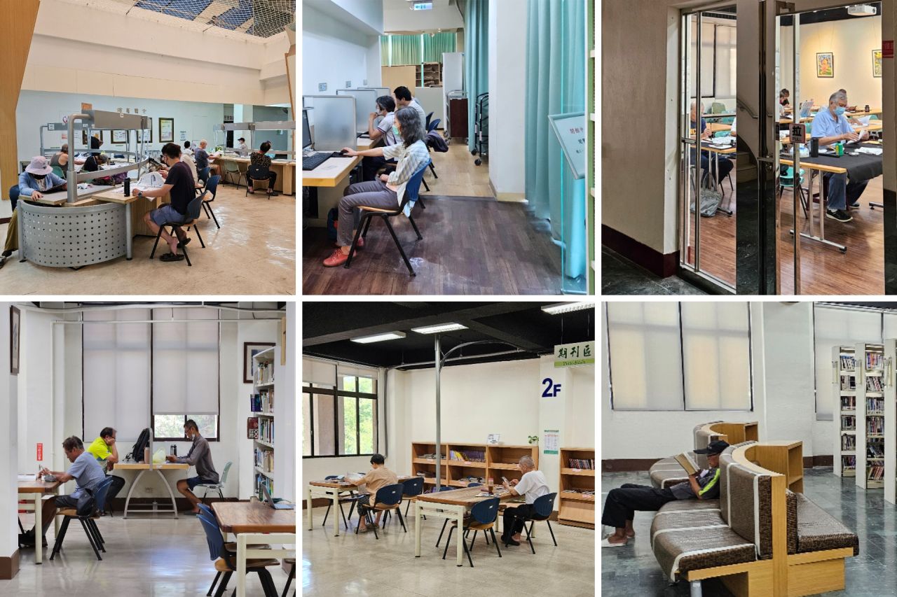 Sanming Library