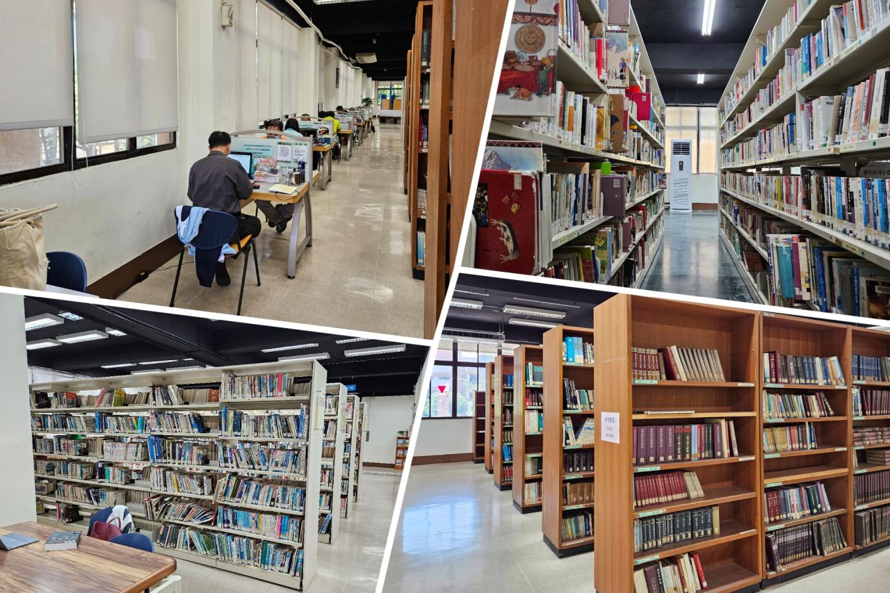 Sanming Library