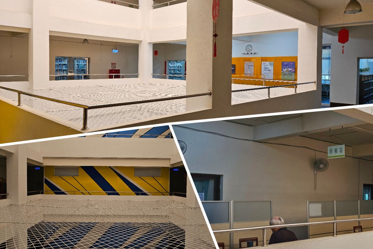 Sanming Library