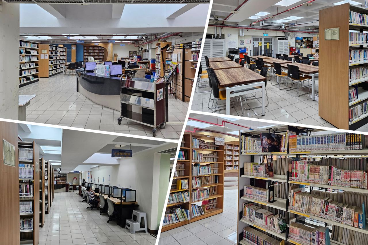 Yangming Library