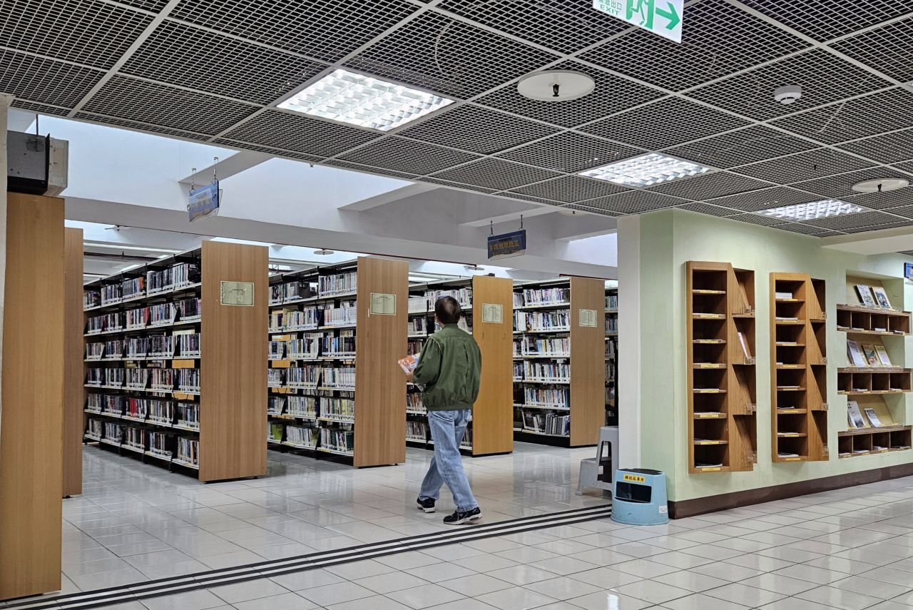 Yangming Library