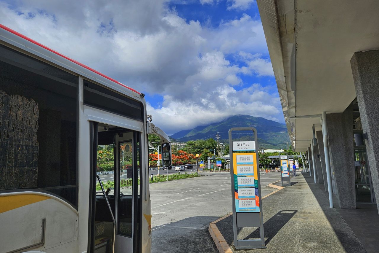 Shuimen Bus Transit