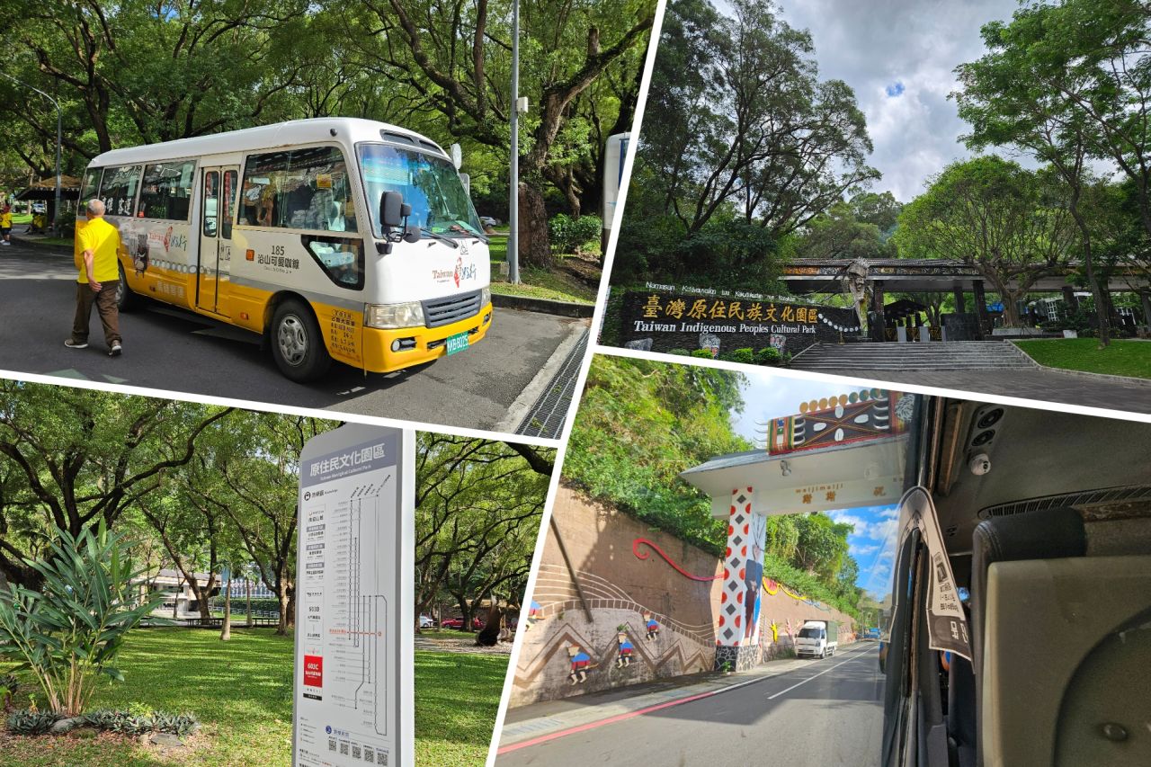 Shuimen Bus Transit