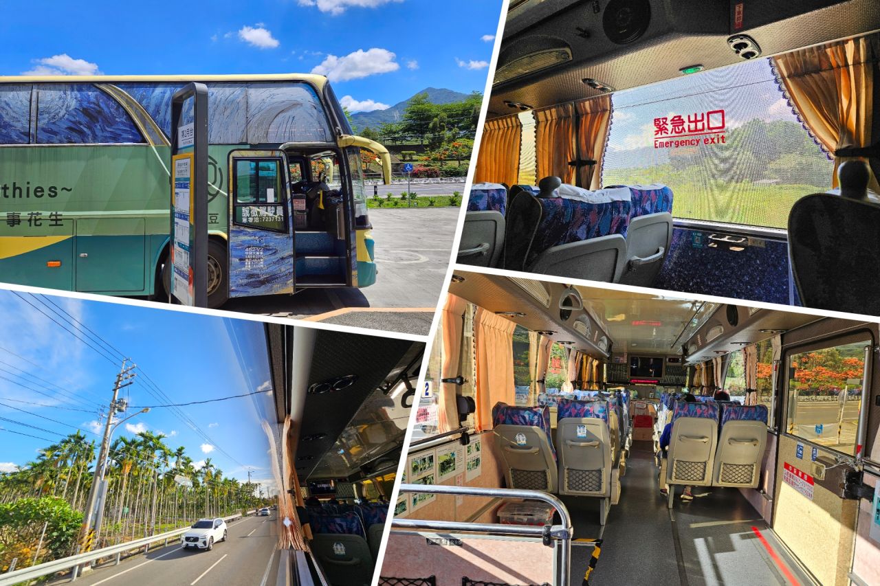 Shuimen Bus Transit