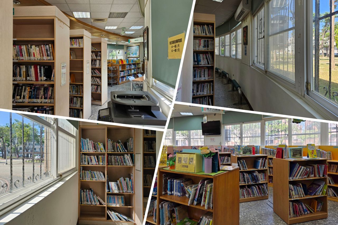 Chengguan Library