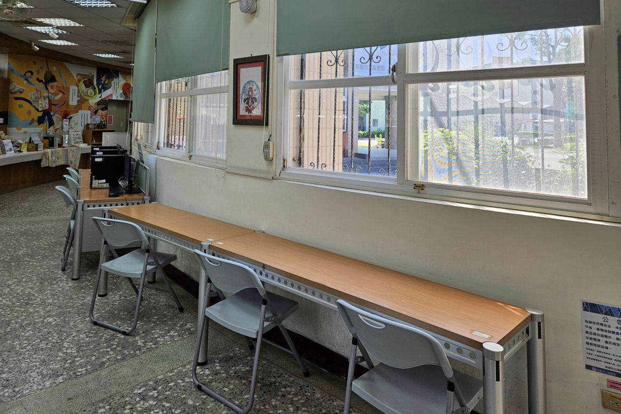 Chengguan Library