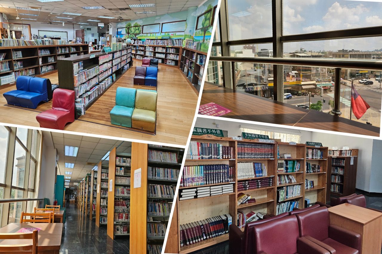 Renwu Library