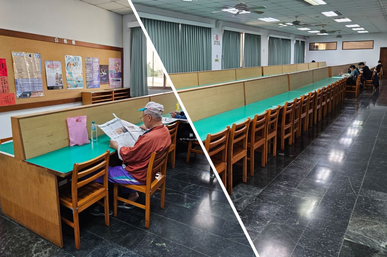 Renwu Library