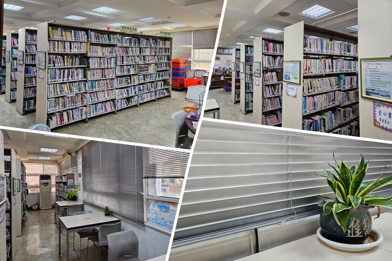 Niaosong Library