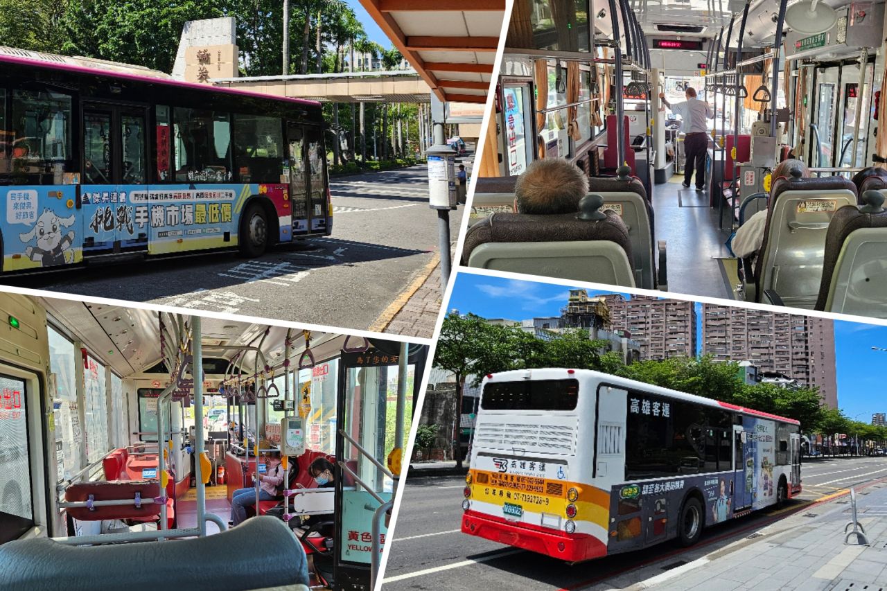 Daliao Bus