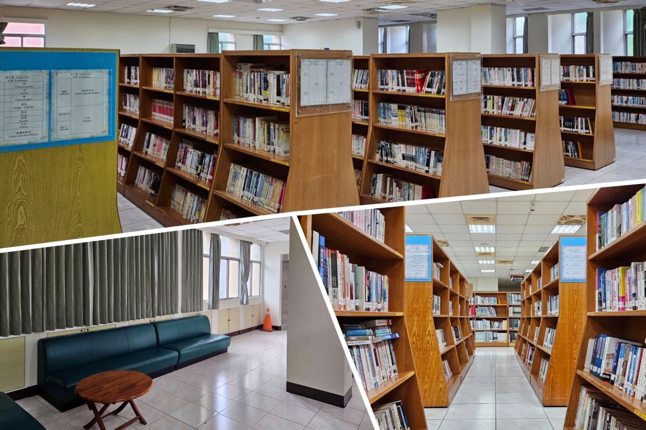 Dashe Library