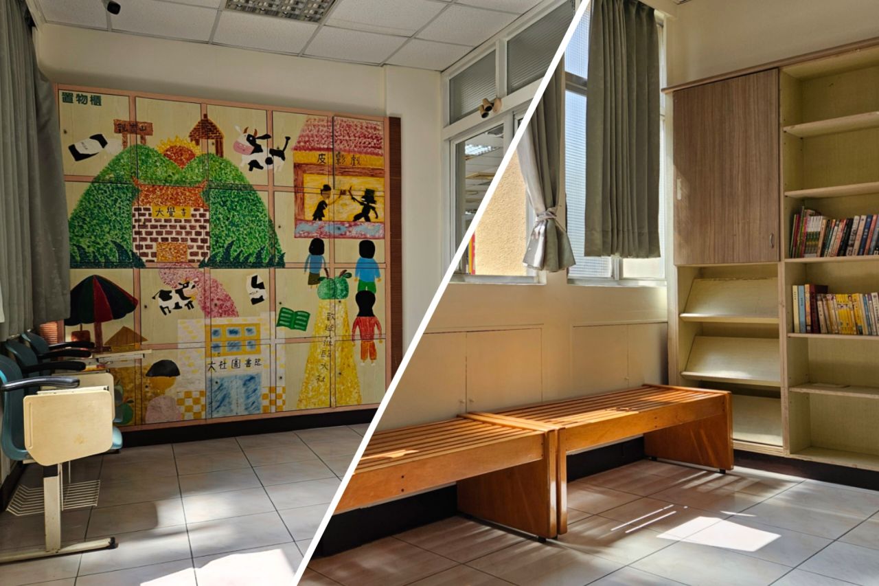 Dashe Library