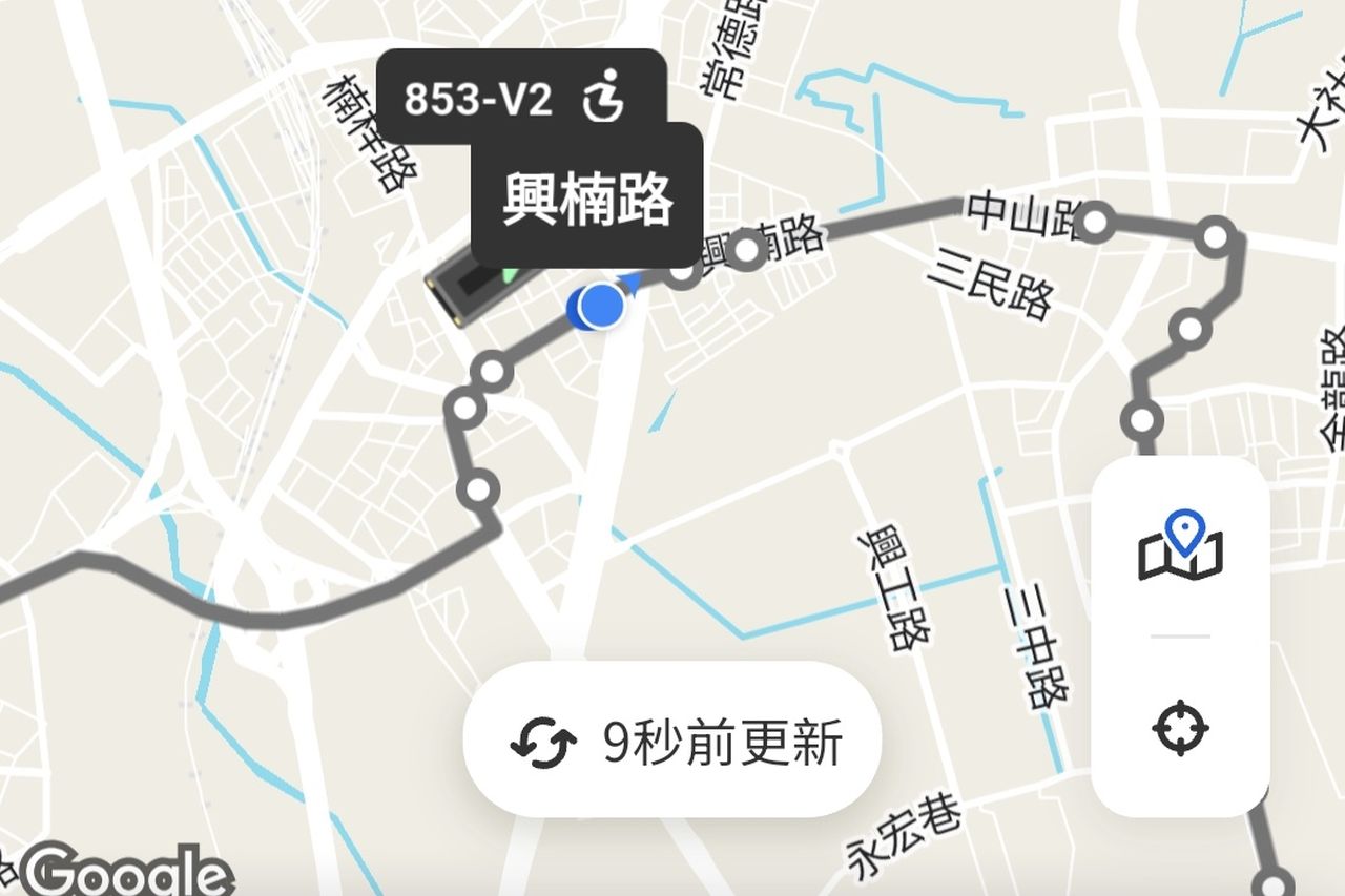 MaaS apps