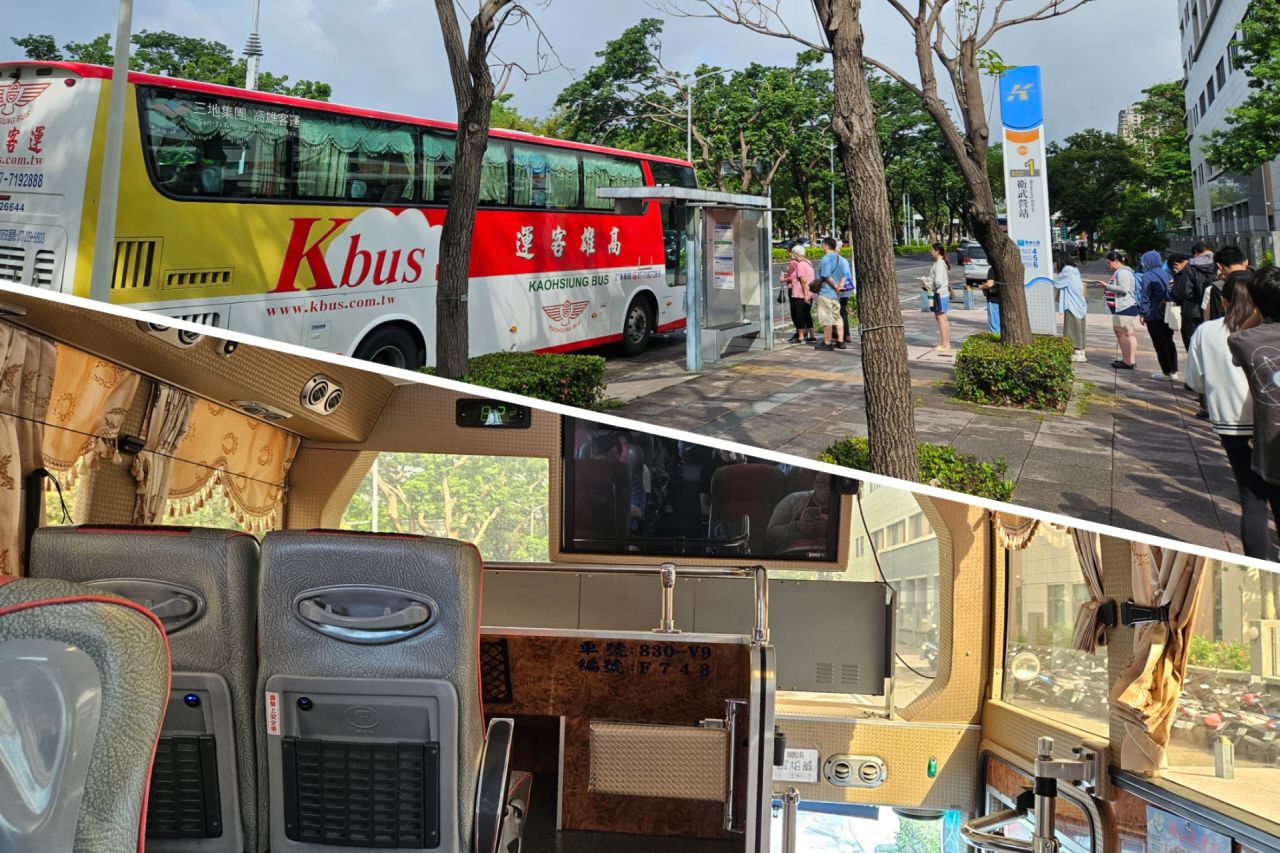 Yanchao Bus