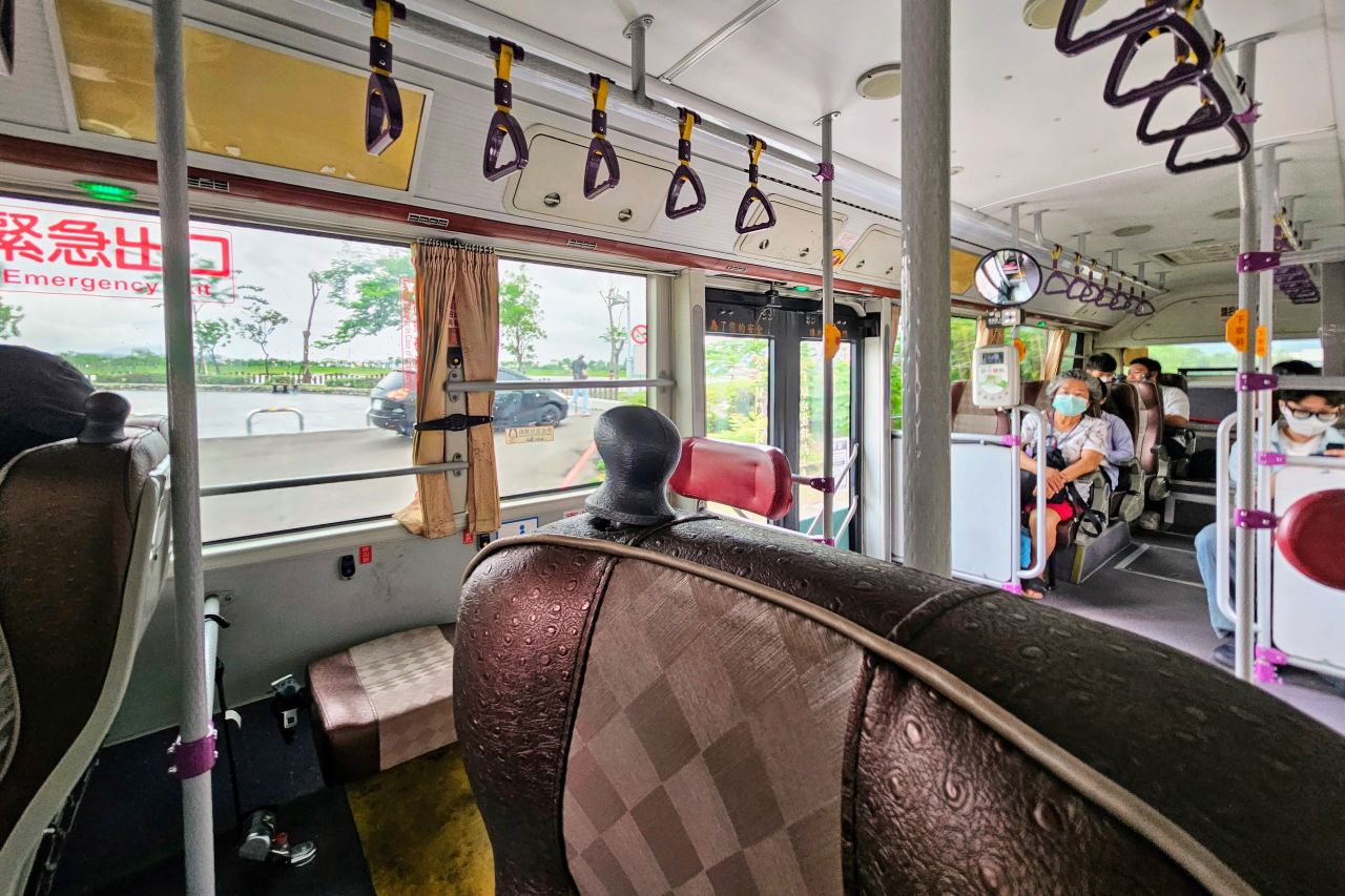 Ziguan Bus