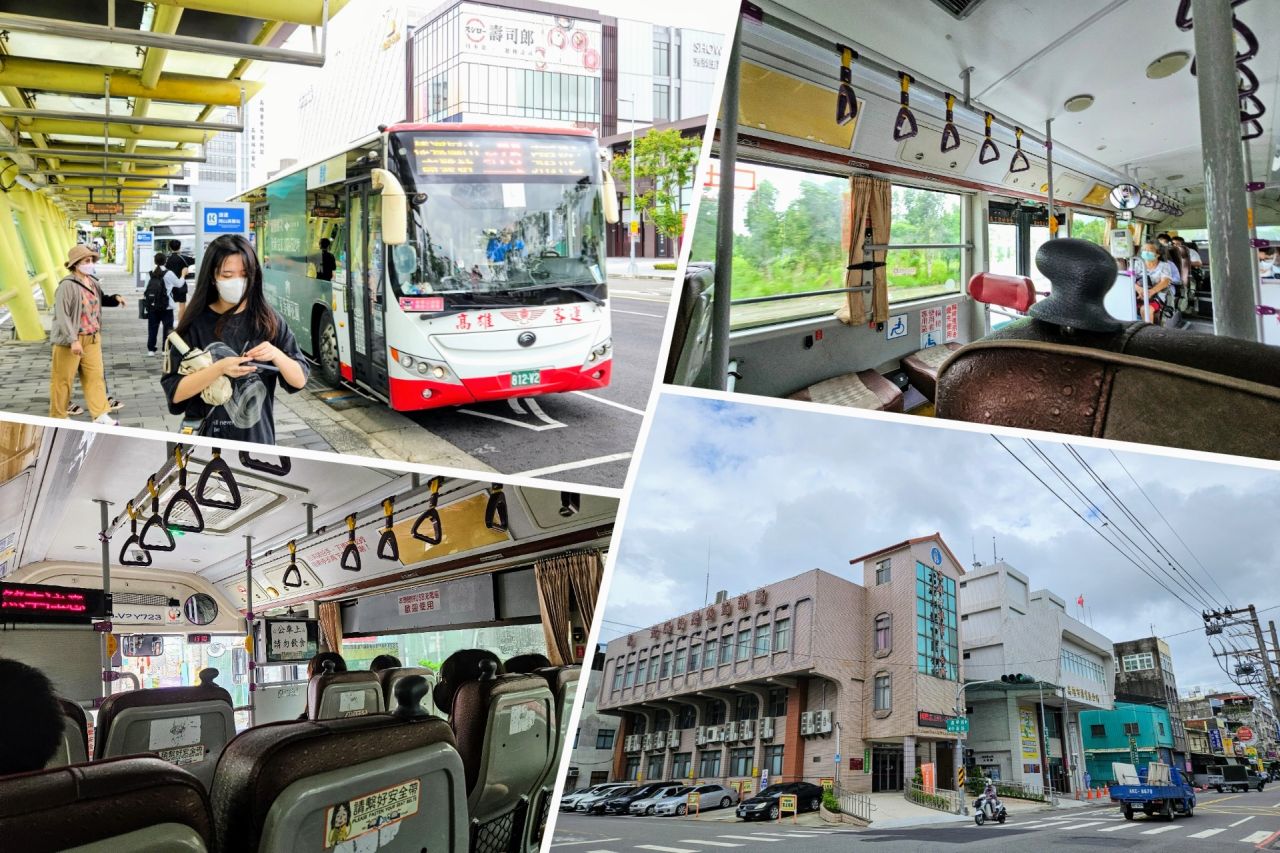 Ziguan Bus