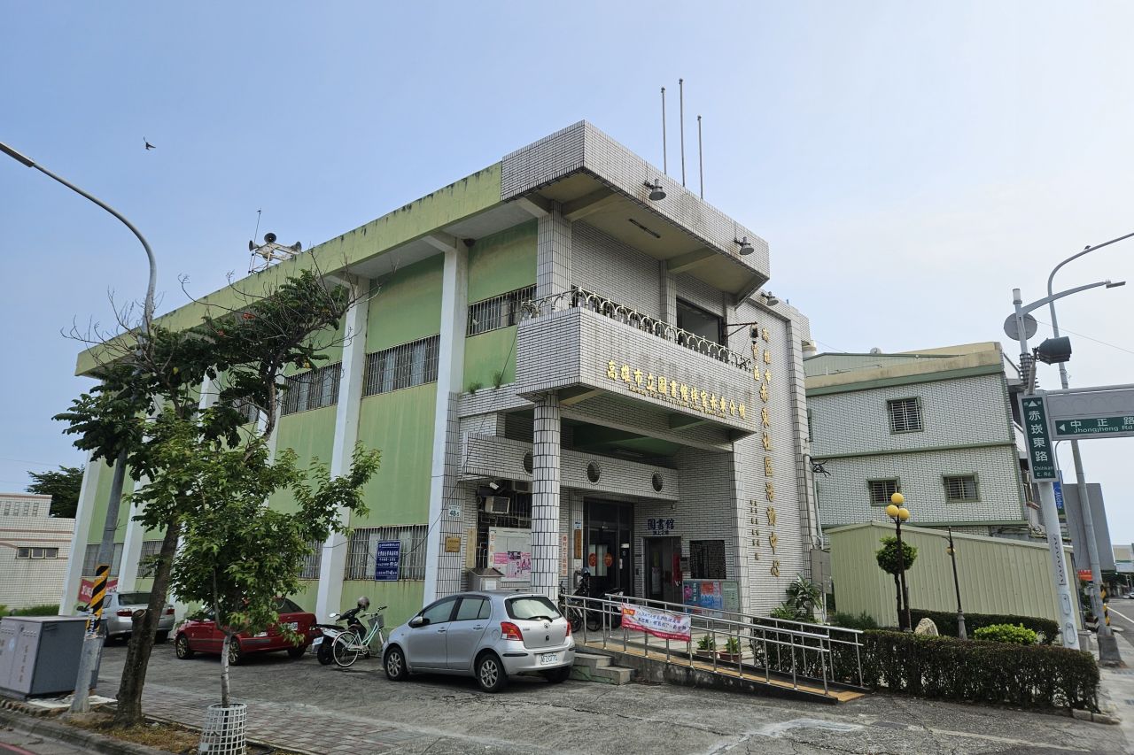 Chidong Library