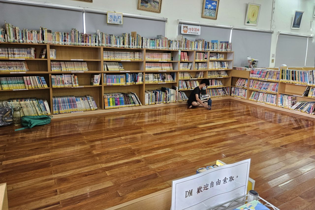 Chidong Library