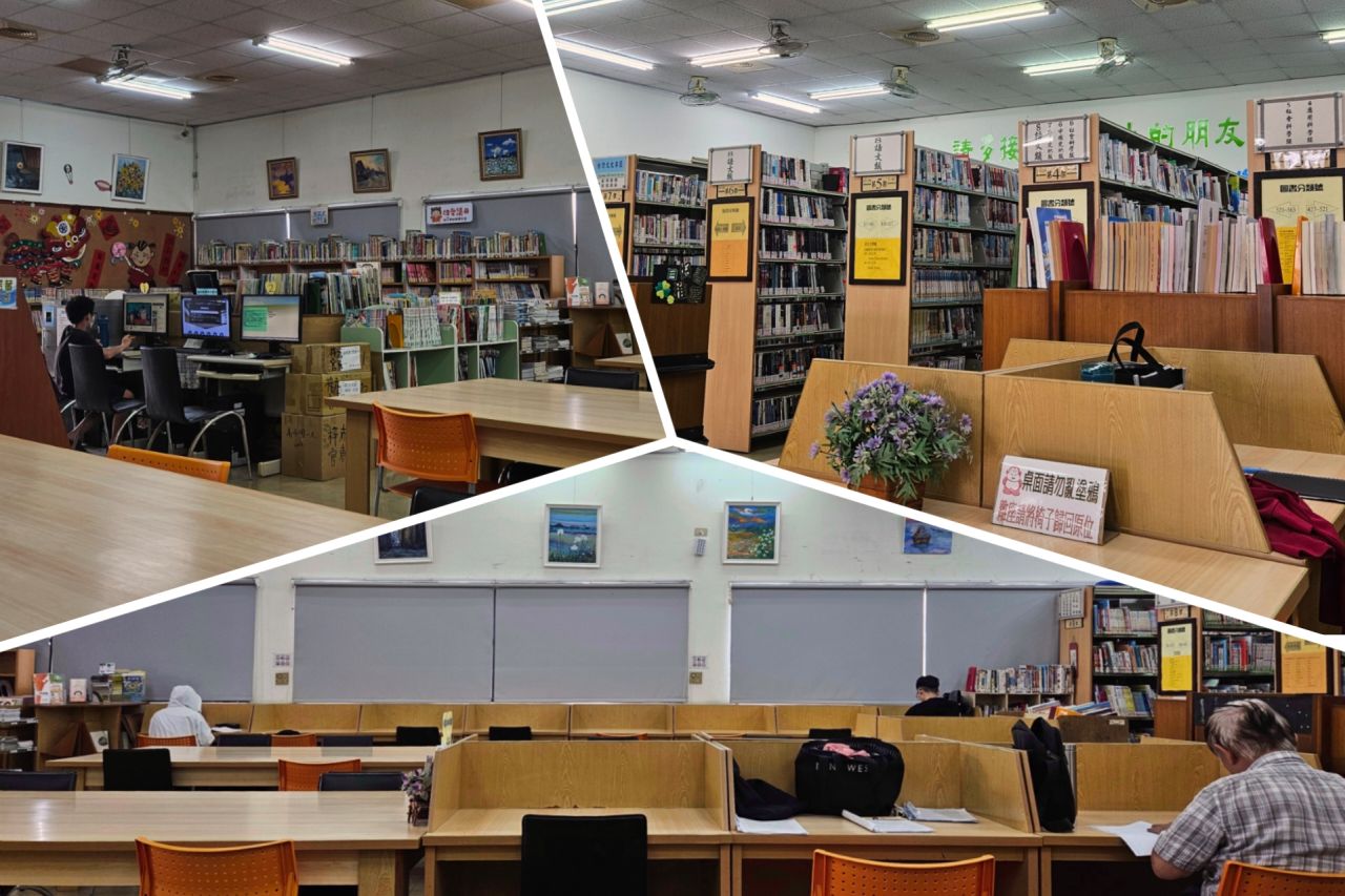 Chidong Library