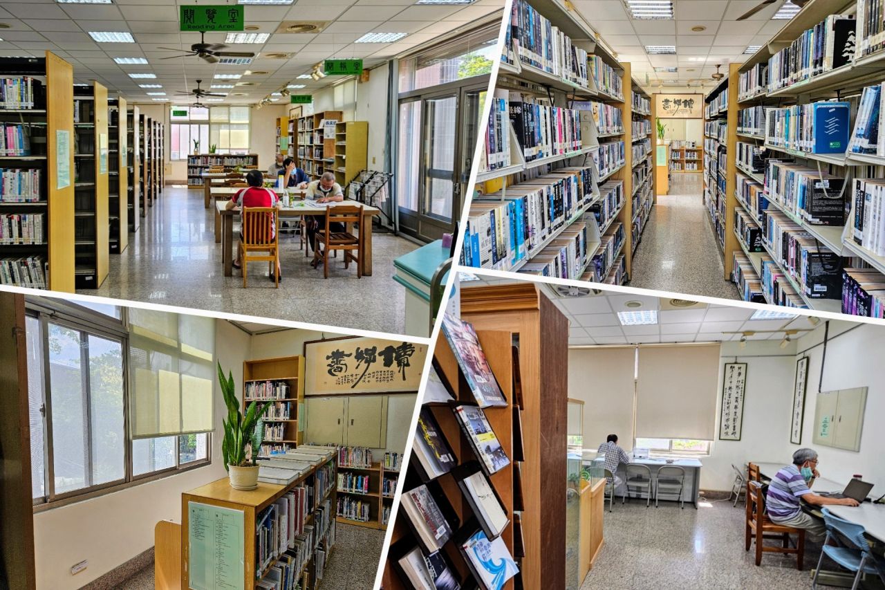 Luzhu Library