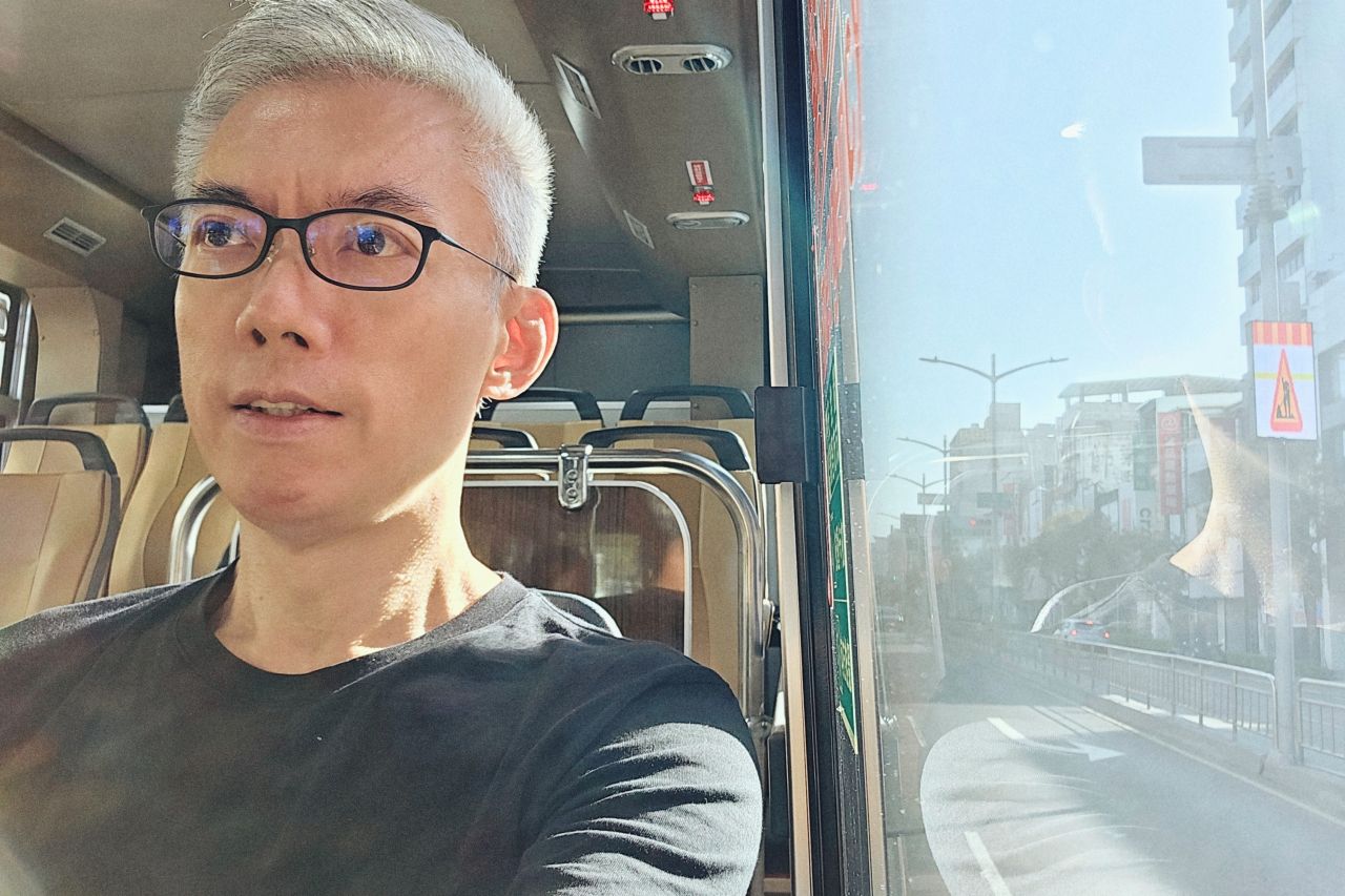 Bus