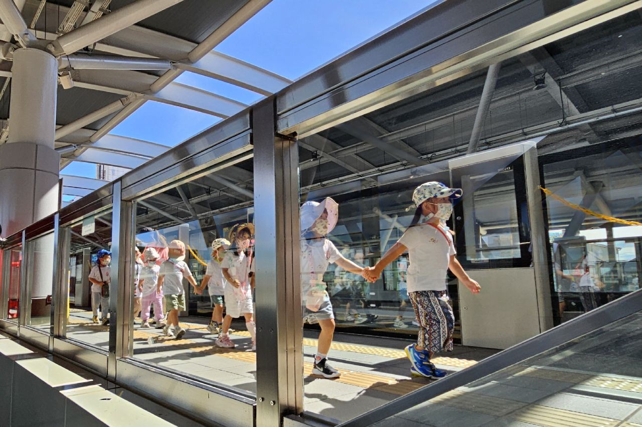 Public Transportation