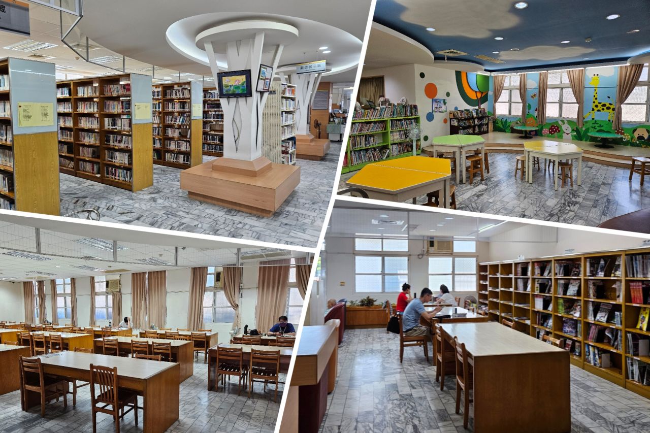 Qieding Library