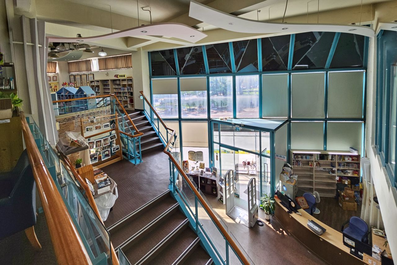 Mituo Gongyuan Library