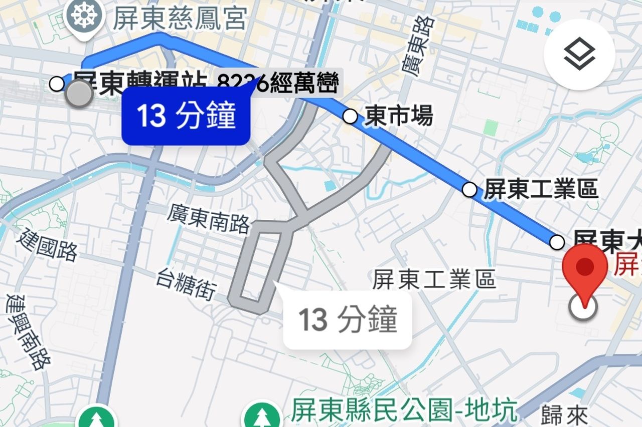 Pingdong Public Transportation