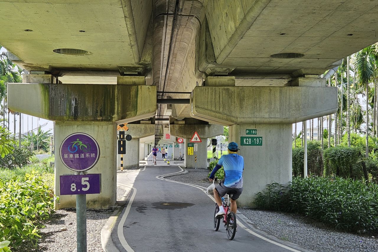 Pingdong Railway Bike Path