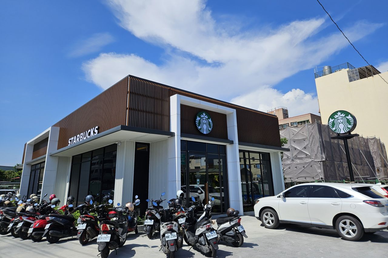 Linyuan Starbucks