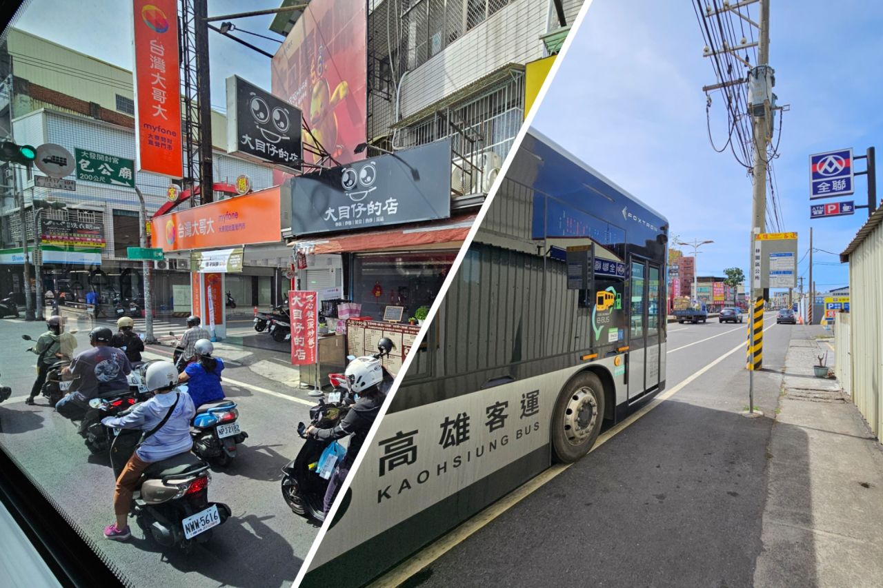 Linyuan Bus