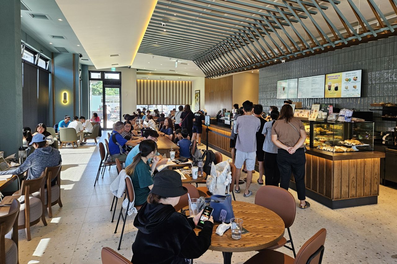 Starbucks