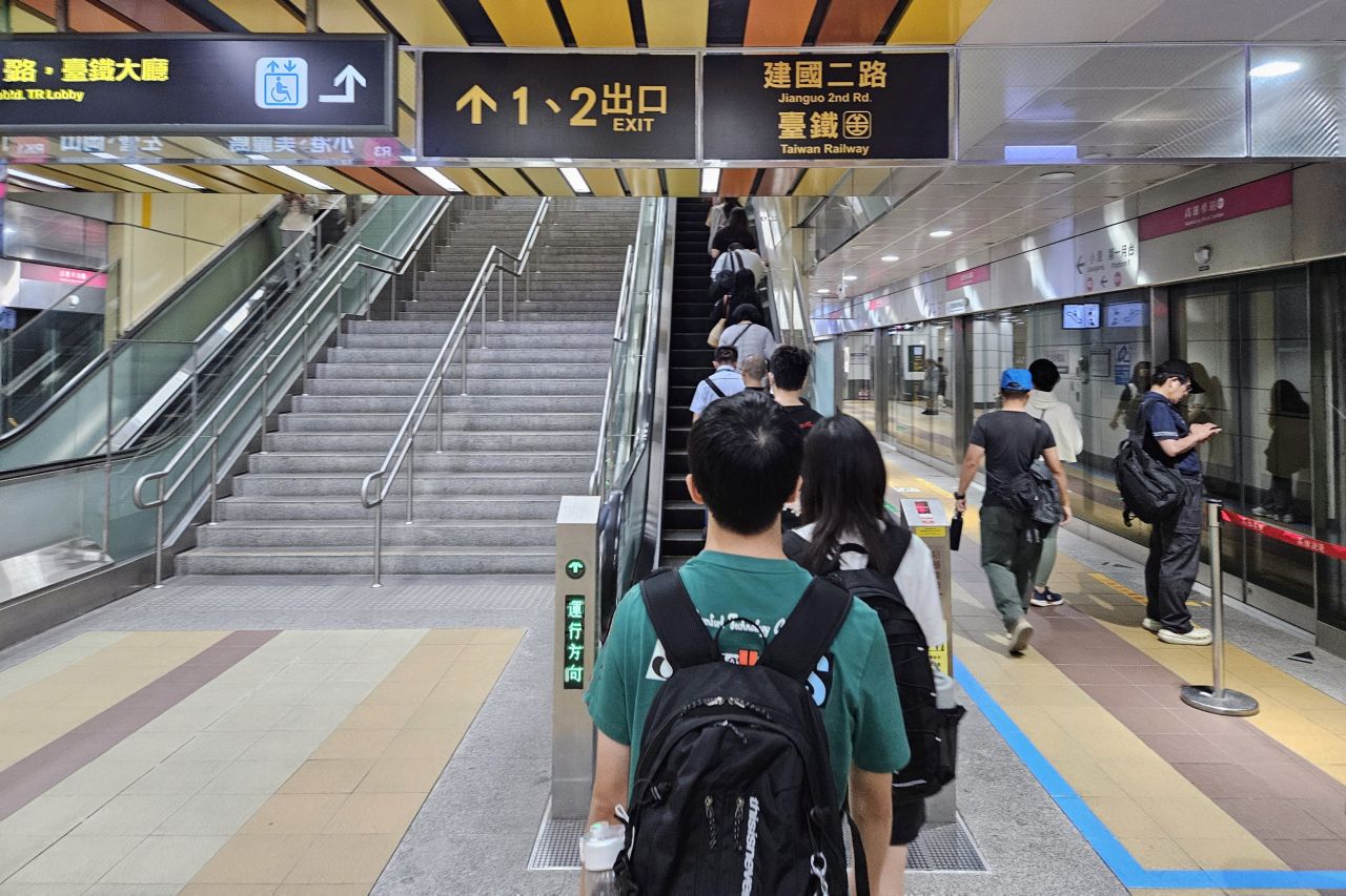 Kaohsiung Railway Station