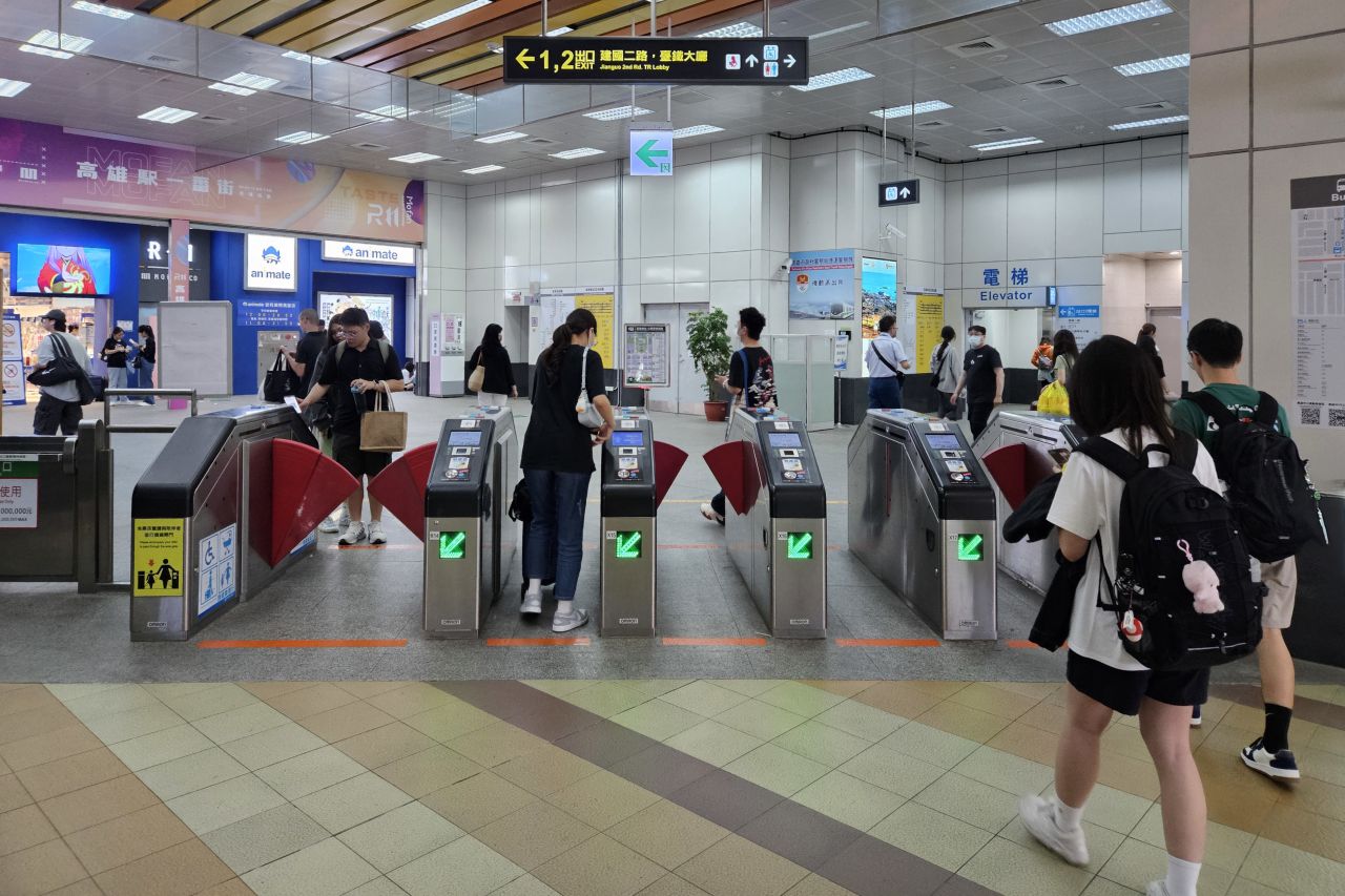 Kaohsiung Railway Station