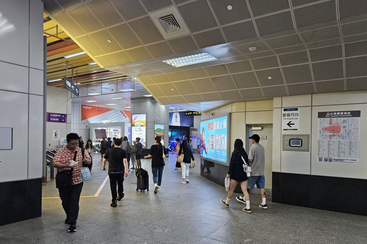 Kaohsiung Railway Station