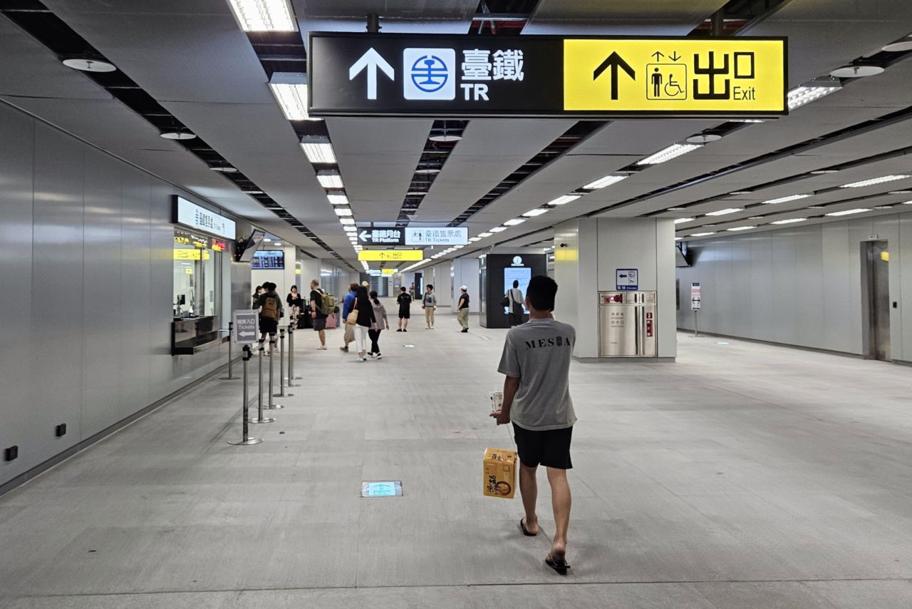 Kaohsiung Railway Station