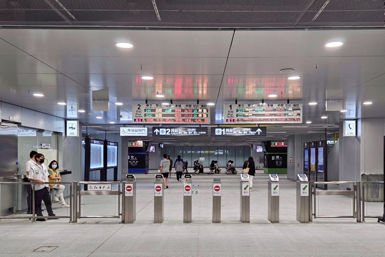 Kaohsiung Railway Station