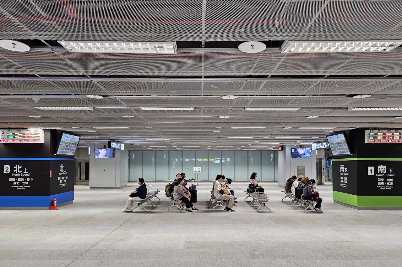 Kaohsiung Railway Station