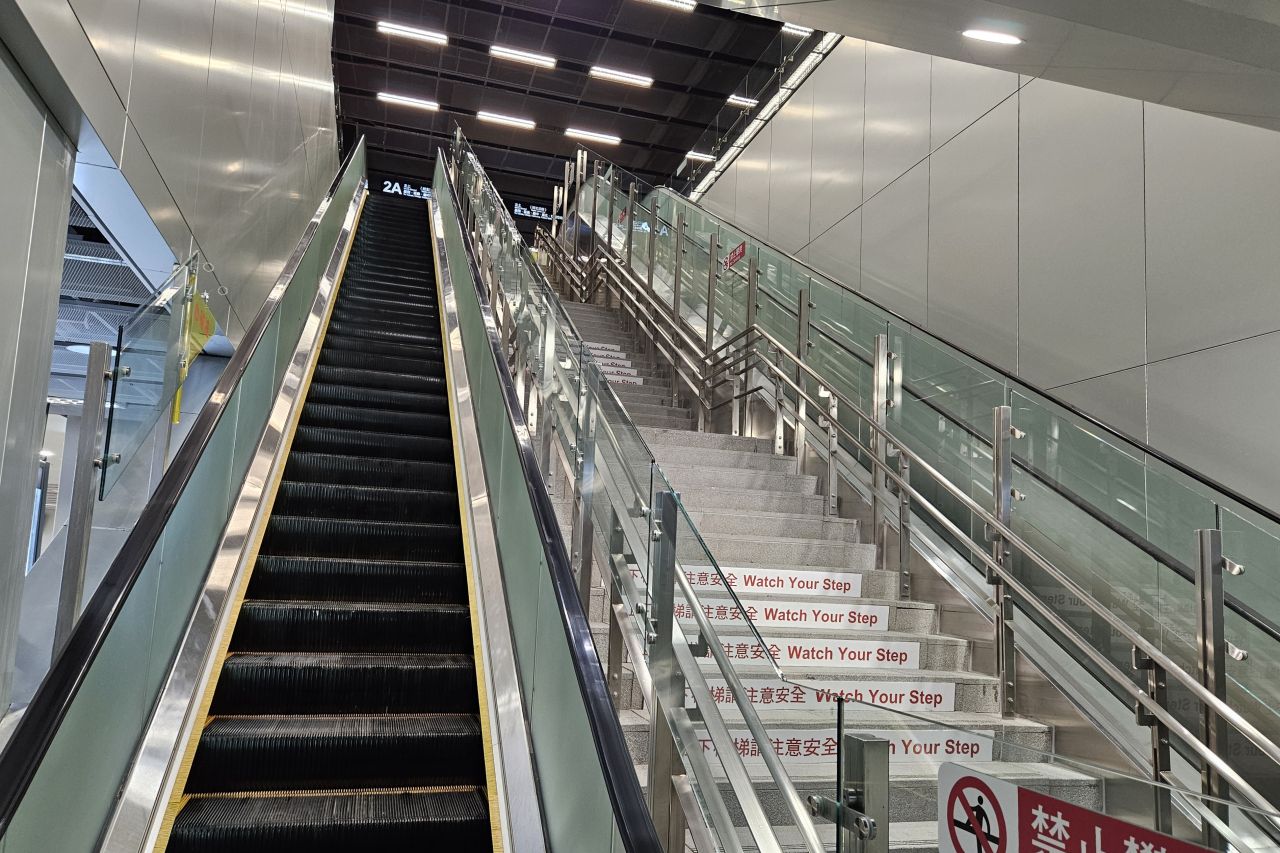 Kaohsiung Railway Station