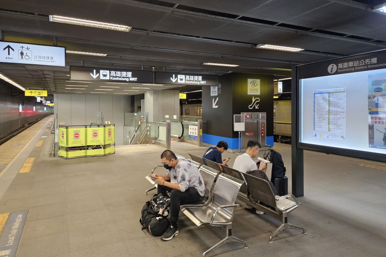 Kaohsiung Railway Station