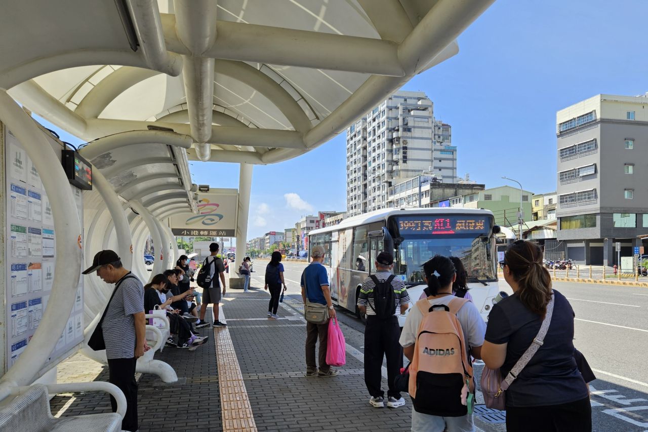 Xiaogang Bus Station